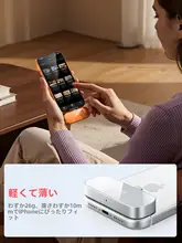 Orico スマホ用 外付けストレージ マグネット式 USBメモリ iPhone 17 18 Pro 対応 容量拡張 「ORICO」