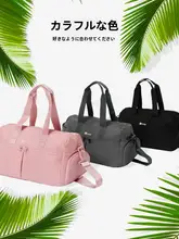 Keep 大容量防水ジムバッグ【ウェット＆ドライ分離仕様・ショルダーストラップ付き】