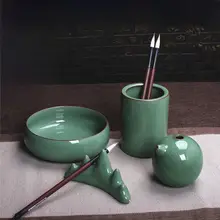 青瓷製 文房四宝用品【筆洗・硯・筆立て・筆筒・書道用・陶器】（セットアップ対応）