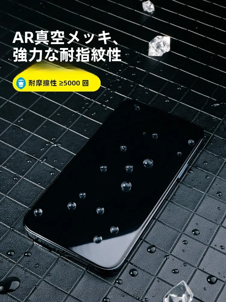 ocn モバイル one と他のキャリアの違いは？本当に安全で通信が速いのか？