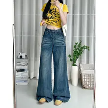 レトロなブルーのワイドレッグデニムパンツ【ハイウエスト・ルーズフィット・ストレートデザイン】（セットアップ対応）