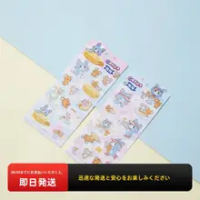 ご褒美シール トムとジェリー Gokko 可愛い キッズ 男の子 女の子 「MINISO」