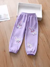 子供用カジュアルパンツ【コットン製・春秋用・おしゃれなデザイン】（セットアップ対応）
