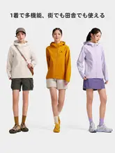 Camel アウトドア用ソフトシェルジャケット【男女兼用・春用・防水・透湿】