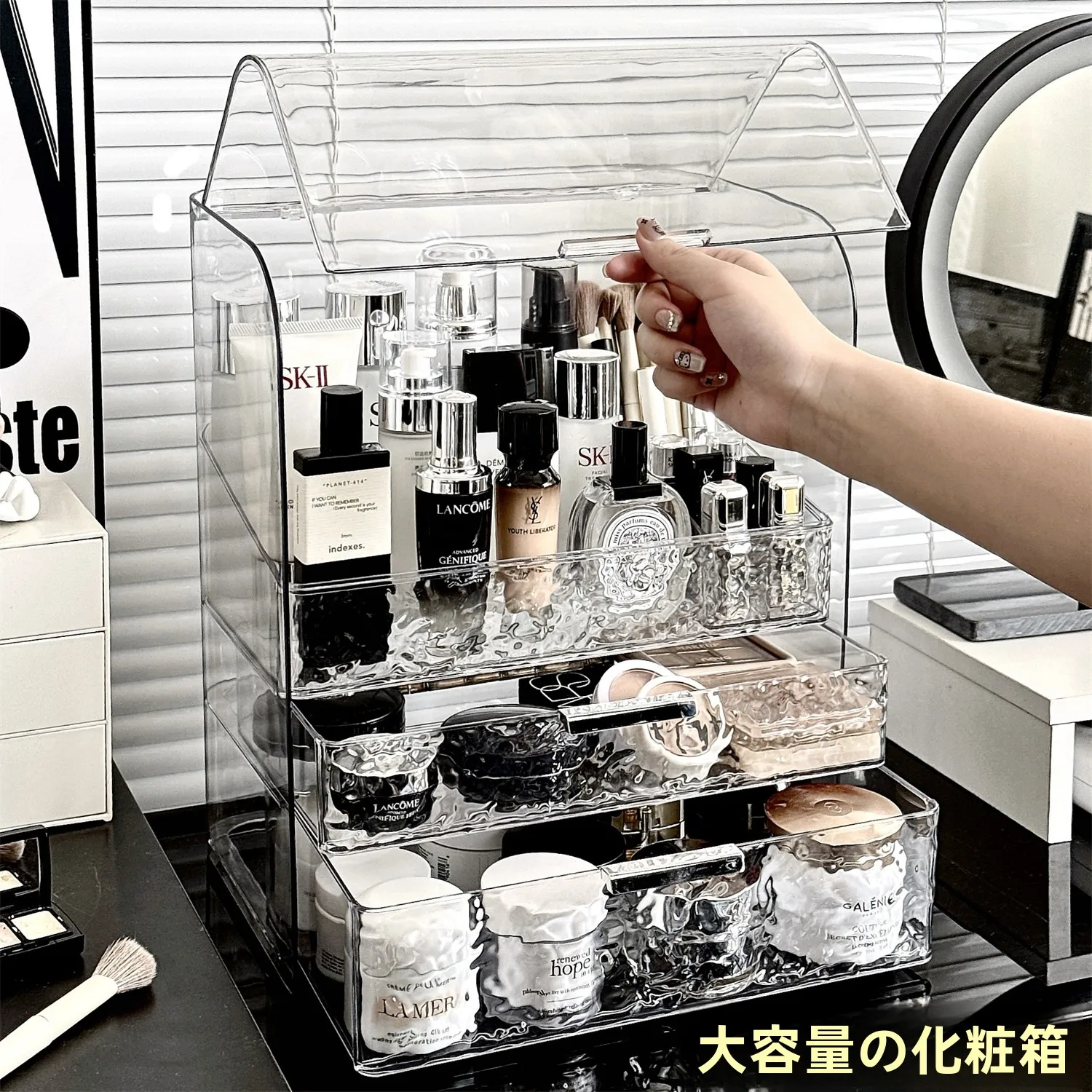 風呂蓋収納の実用性を検証：透明アクリル化粧品収納ボックスの空間確保と防塵効果
