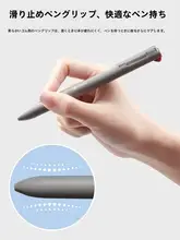 KACO 3合1多機能ペン【自動シャープペン・ボールペン・赤ペン・0.5mm・学生用・筆記用・オフィス文具】