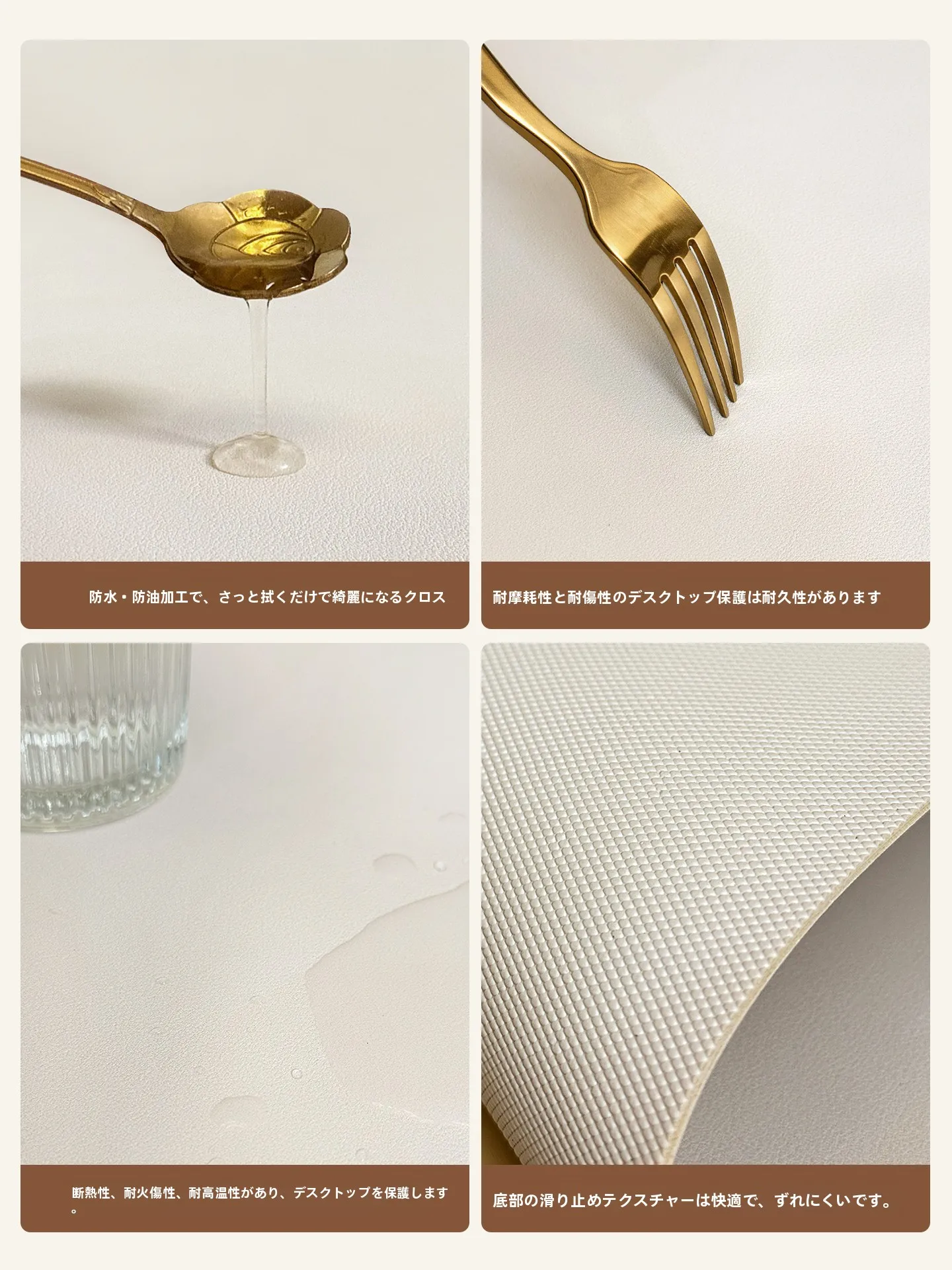 防水・防油・防熱の皮革製円形テーブルマット：ラグ ダイニングの実用性と設置ガイド