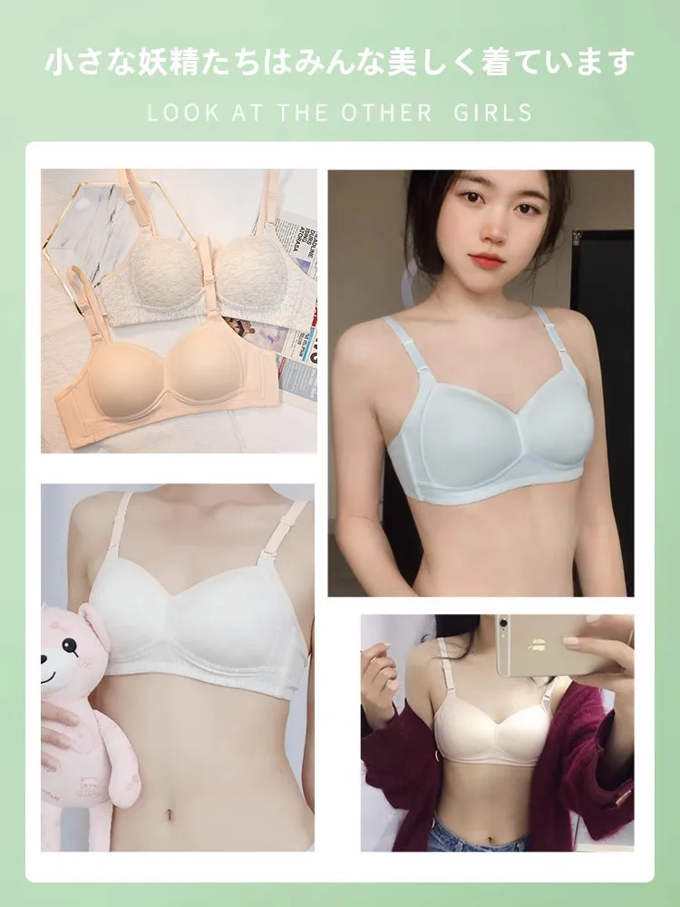 ベージュのブラジャーはどんな感じ？綿素材のシンプルブラジャーが実際のフィット感をどうサポートするか
