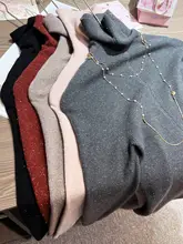 シームレスニットハイネックインナーセーター【秋冬用・極上の柔らかさ・光沢感あり】