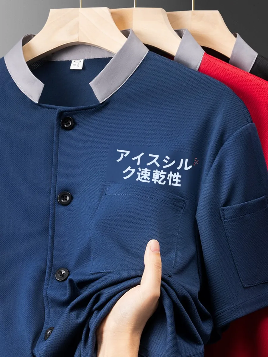 カーキ上着コーデの着こなし方を徹底解説！2026年厳選5選