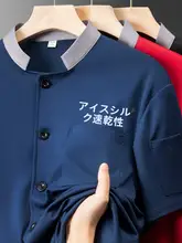 夏用シェフワーキングウェア【短袖・速乾・通気性・軽量】
