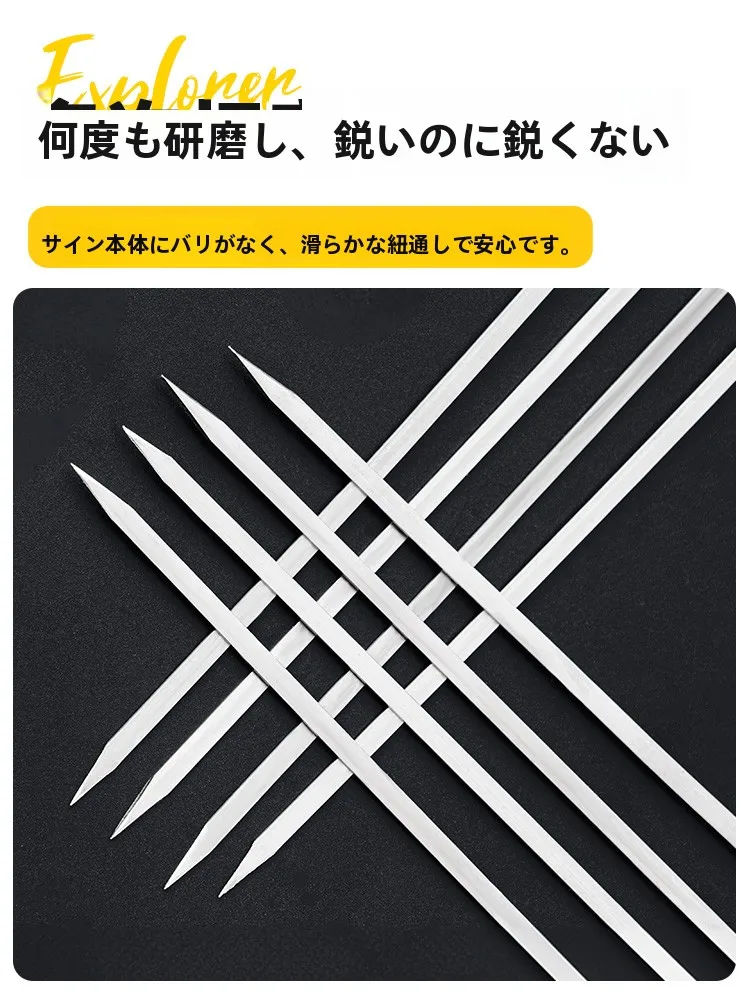 木製ハンドルのステンレスバーベキュー串：焼肉用・羊肉串対応の35cm長さが実用性を確保