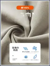 冬用 メンズ長袖Tシャツ【極上の柔らかさ・カジュアル・ラウンドネック】