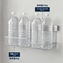 ステンレス製 キッチン用水切りラック【壁掛けタイプ・洗剤・タオル・食器収納】