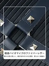 柏洛斯 高級感ある黒PUレザー円柱型クッション【長方形・和風・ベッドヘッド用】