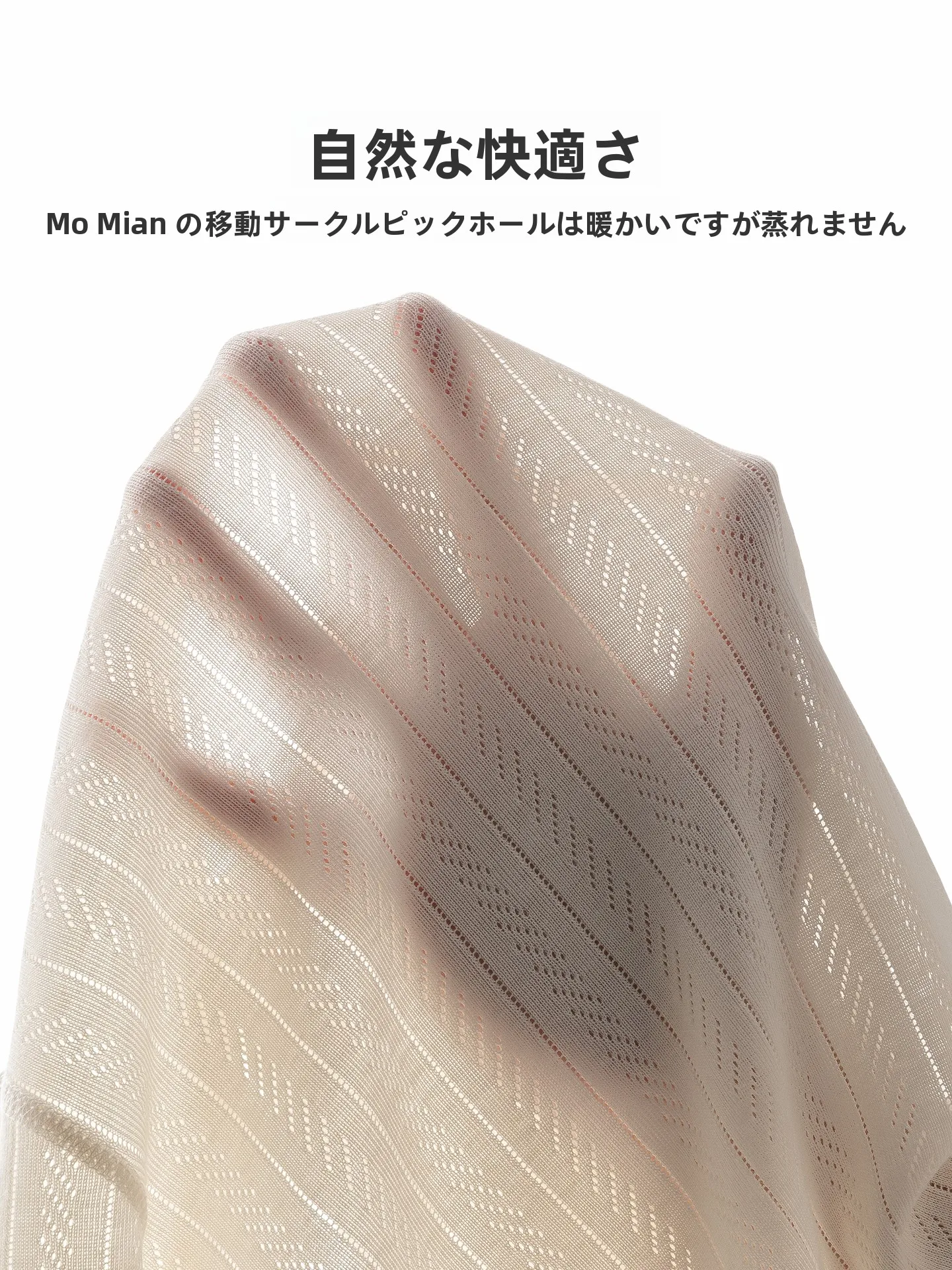 ベビー服のサロペットで迷うなら、この1点が解決する？