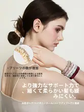 RHOS 真 silk製 ヘアゴム【高弾力・耐久性・傷めない・高いポニーテール向け】