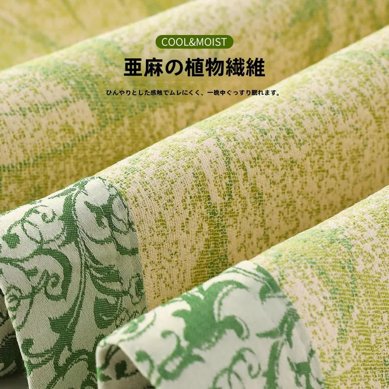 高級リネン冷却マット：200cm×230cmの折りたたみ式夏用シートの実用性と性能解析
