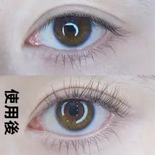 持ち運びに便利なアイデザイナー用スチール製まつ毛カーラー【初心者向け・カール持続】