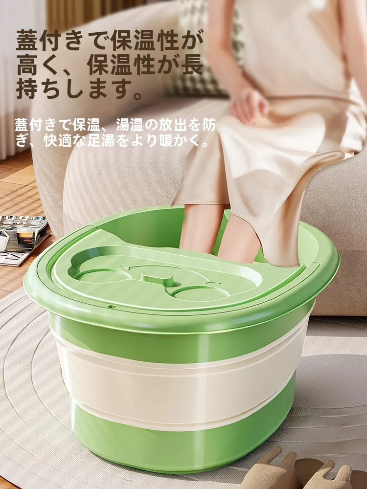 足の蒸れ対策に最適なポータブルフットバス：美煮婦のマッサージ付き折りたたみ式モデル