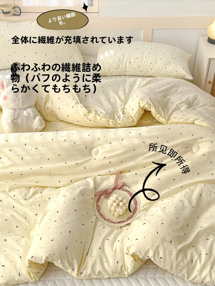 掛け布団が洗えるのは本当に便利？その選び方と使い方のすべてを解説