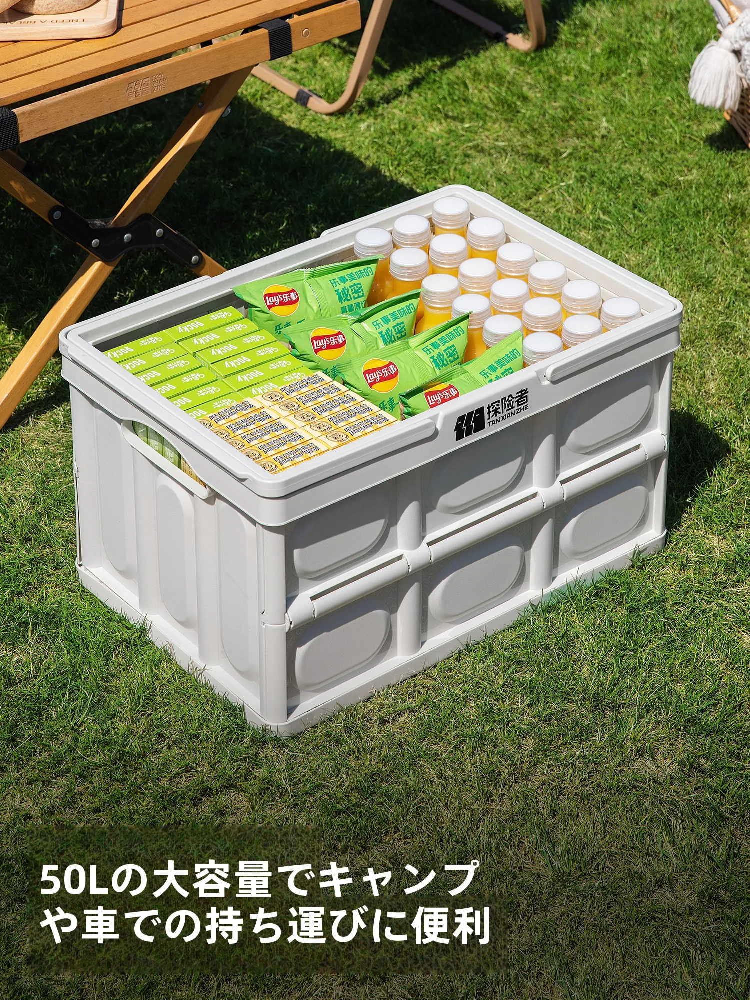 キャンプ道具を節約調達で本当に節約できるの？実際の使い心地とコストパフォーマンスを徹底検証