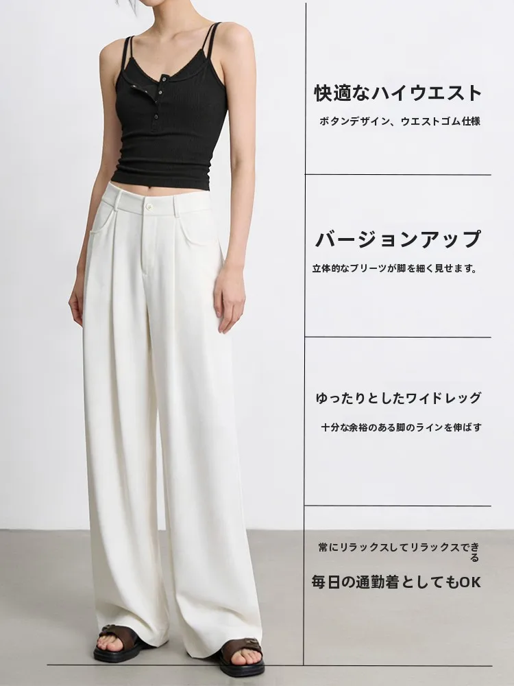 オフィスカジュアルでインしない方法は？高身長向けウエストハイ・ワイドレッグパンツが解決するリアルな通勤スタイル