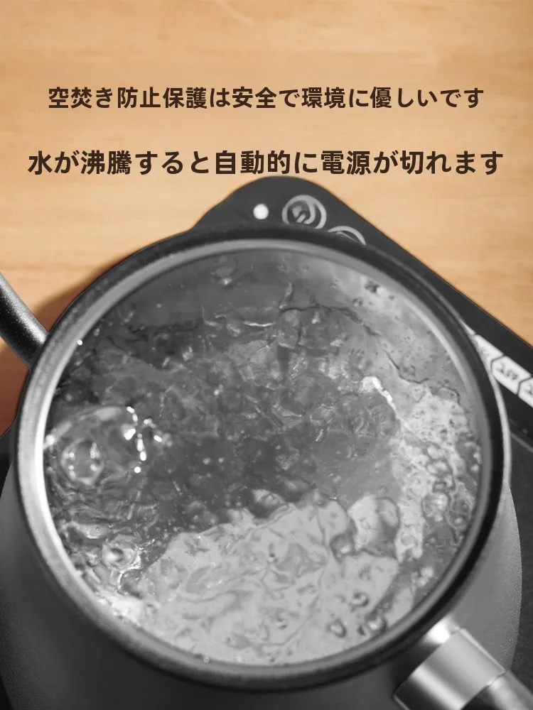 おうち時間を豊かにするおすすめアイテム | 温度調整機能付きドリップポットの完全ガイド