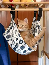 猫用吊りハンモック【通気性に優れた夏用・ペット用・吊りカゴ】