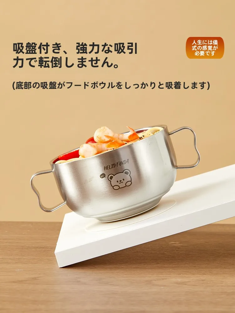 離乳食の準備で悩むママたち、本当に必要なボウルはどれ？