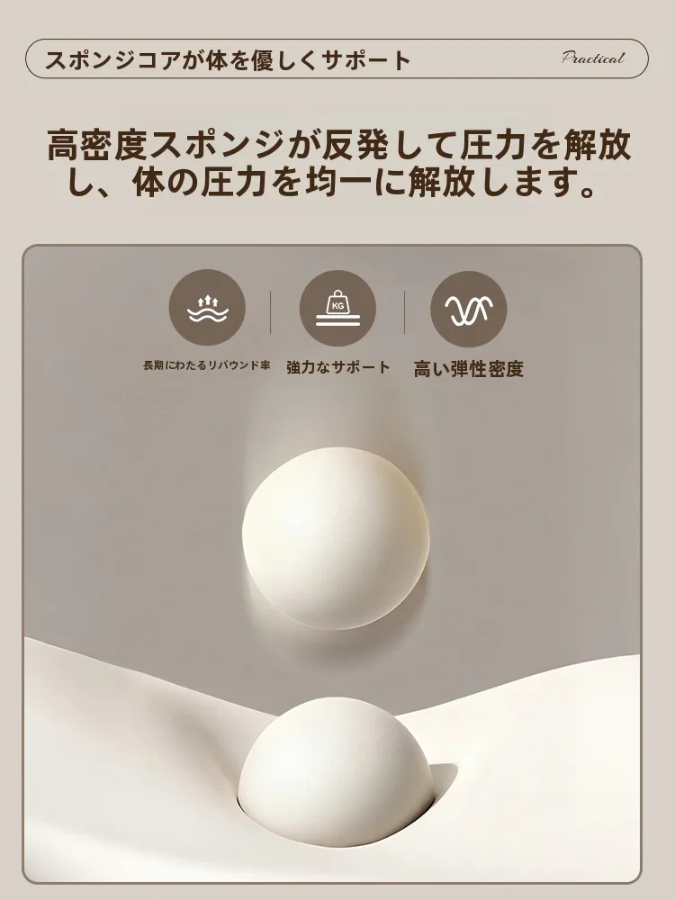 革製の長椅子用シート：中古風の紅木調で高耐久性を実現