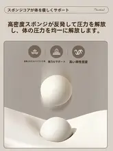革製の長椅子用シート【極上の柔らかさ・木製ベンチ用・紅木風】