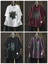 エレガントな花柄プリントコットン短袖Tシャツ【女性用】