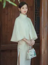 レトロ民国風ケープコート【春用・青・フリルデザイン・上着】