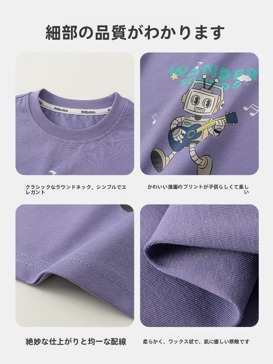 男の子 ちょんまげ おしゃれなアイテムとしての半袖Tシャツの選び方