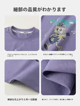 かわいいデザインの男の子用半袖Tシャツ【夏用・おしゃれ・コットン】