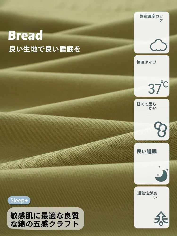 楽な服とは？夏用カジュアルルームウェアの実用性と特徴を解説