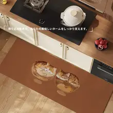 キッチンマット コーナー用 拭き取り簡単 防汚 カット可能 吸水 滑り止め おしゃれ 家庭用