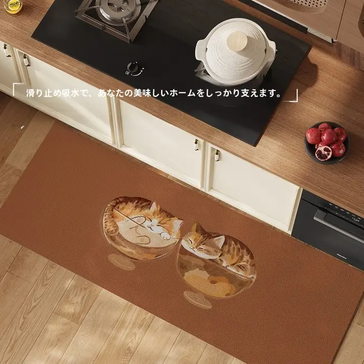 キッチンマット コーナー用 拭き取り簡単 防汚 カット可能 吸水 滑り止め おしゃれ 家庭用