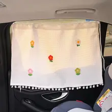 車用前後隔断カーテン【遮光・プライバシー保護・赤ちゃん用】