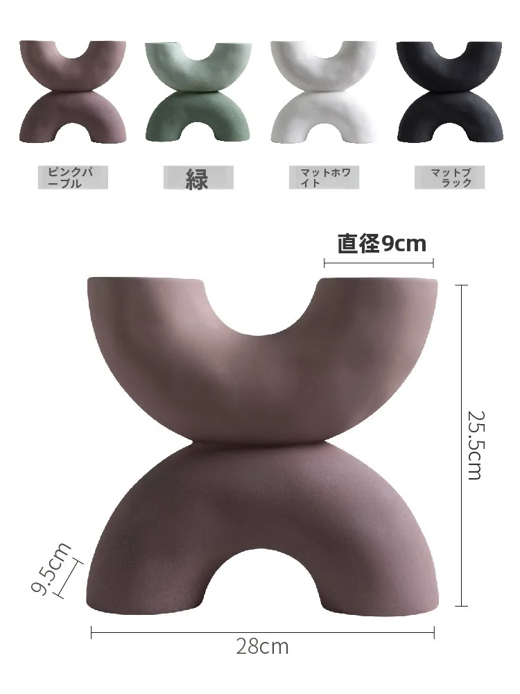 伝統工芸品 おしゃれ の代表としてのX型陶器装飾品：新中式デザインの空間融合実証