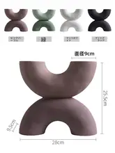 X型陶器装飾品【和風・新中式・テレビ台や玄関のインテリアに最適】