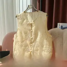 黄色の刺繍入りオーガンジーベスト【シルク・夏用・ノースリーブ】
