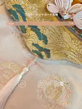 国風デザインの冬用ベビードレス【襟付き・長袖・お祝い用】（セットアップ対応）