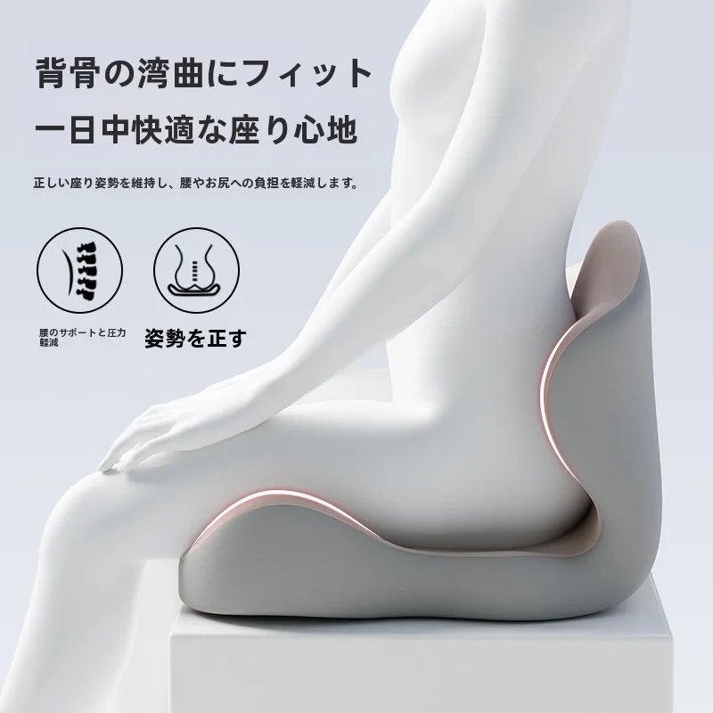 クッション座椅子を選ぶときに迷うのは、本当に「涼感」なのか？