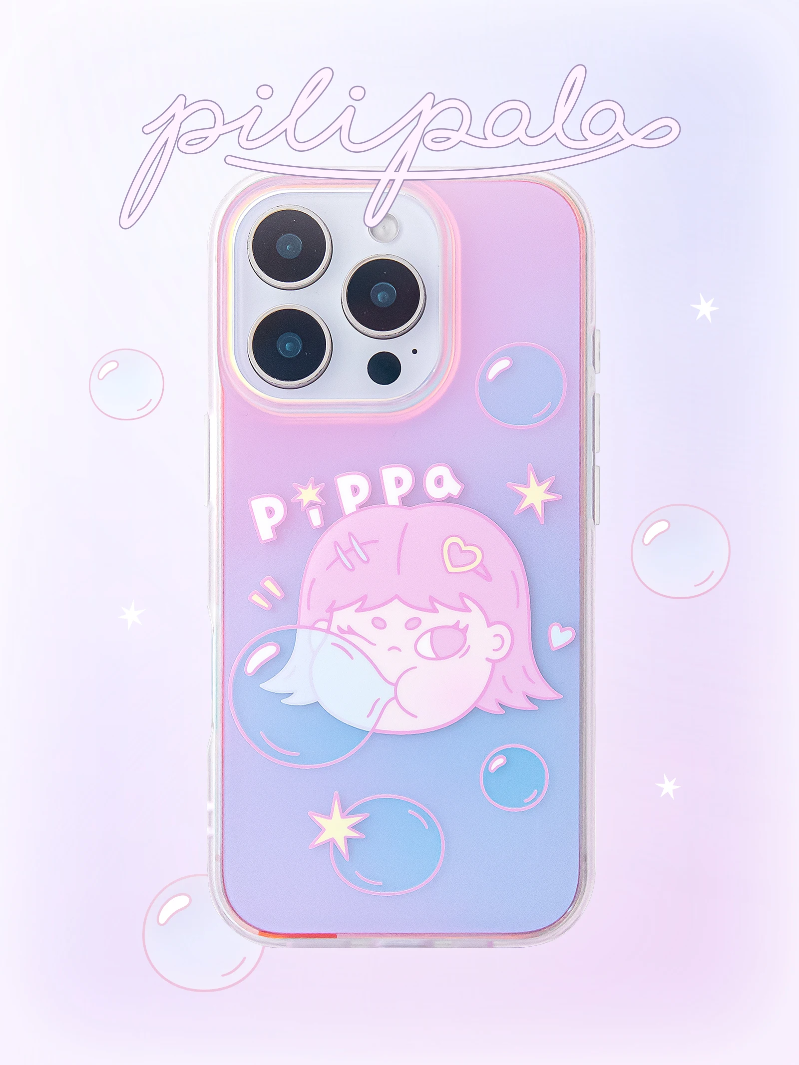 ポップイラストかわいいケースを選ぶべきタイミングは？