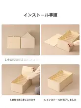 衣服分割収納ボックス【デニム用・整理整頓に便利・クローゼット用】