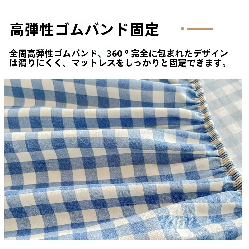 ひんやりベッドマットレス保護カバー：水洗コットンで快適な睡眠環境を実現