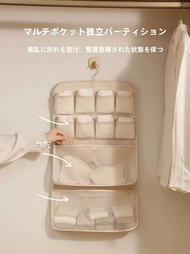 抱っこ紐 ポーチ おむつ＆靴下収納ポケット【吊り下げ式・ベビー服用・三合一】の実用性と収納効率