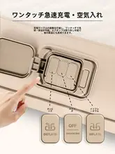 Explorer 自動式エアマットレス【超硬・ダブル・シングル兼用・ポリエステル素材】